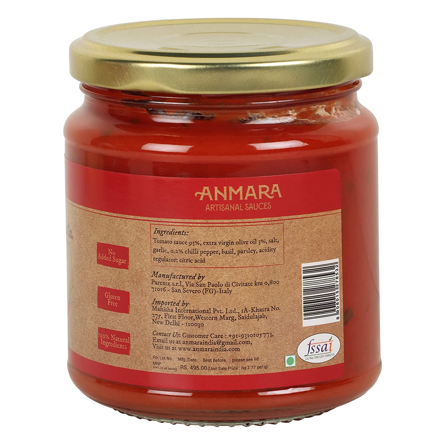 Pasta Sauce | Sugo All Arrabiata (Spicy Chilli Peppers Sauce) – Natural - Italy - Gluten Free, No Added Sugar & Fat Free - Anmara – 280gm