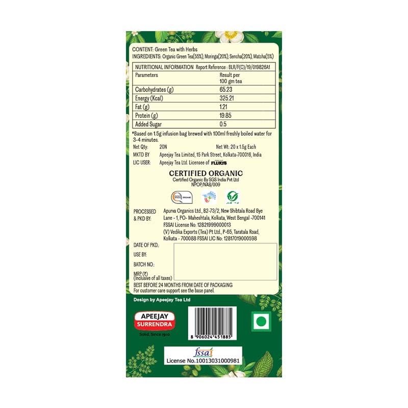 Super Green Tea - Flurys - 25Tea Bags