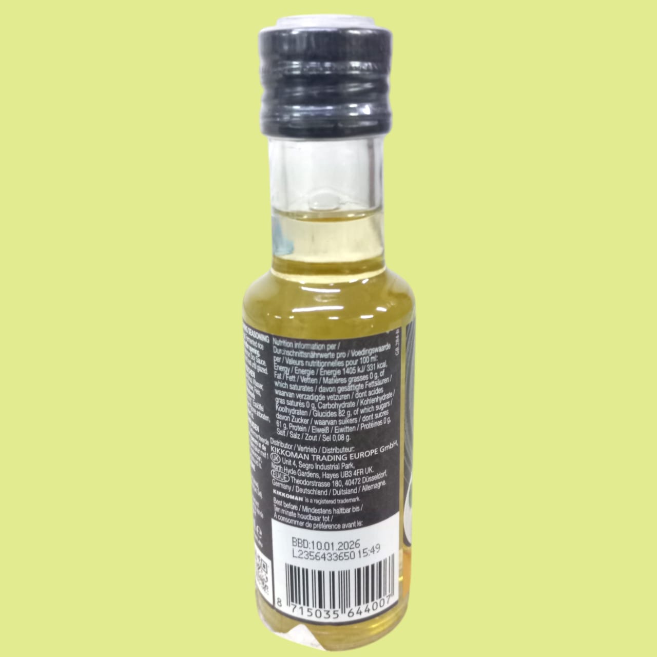 Mirin Fu | Sweet Cooking Seasoning - Ideal For Teriyaki - Vegan - Kikkoman - 125ml