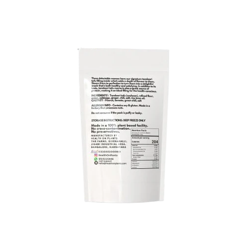 Momo | Tandoori Momo –Delightful Snack & Frozen Tandoori Momo - No Added Preservatives & No Additives – Health on Plants – 200gm