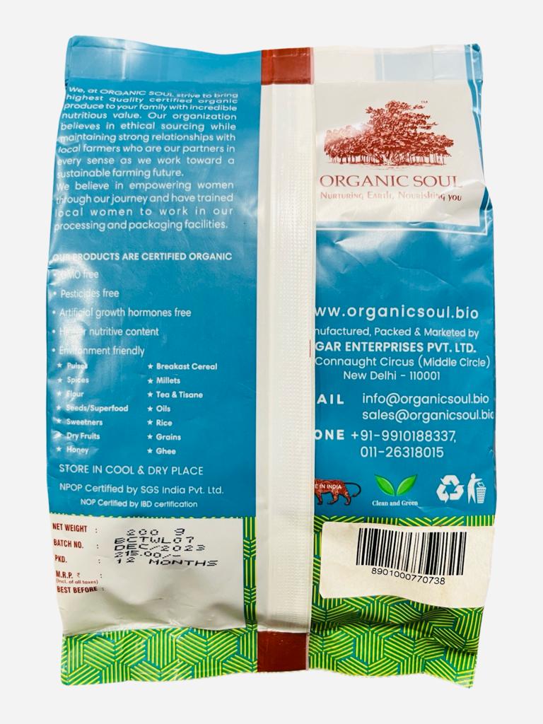 Tea | Assam Black Tea - USDA Organic - Organic Soul - 200gm