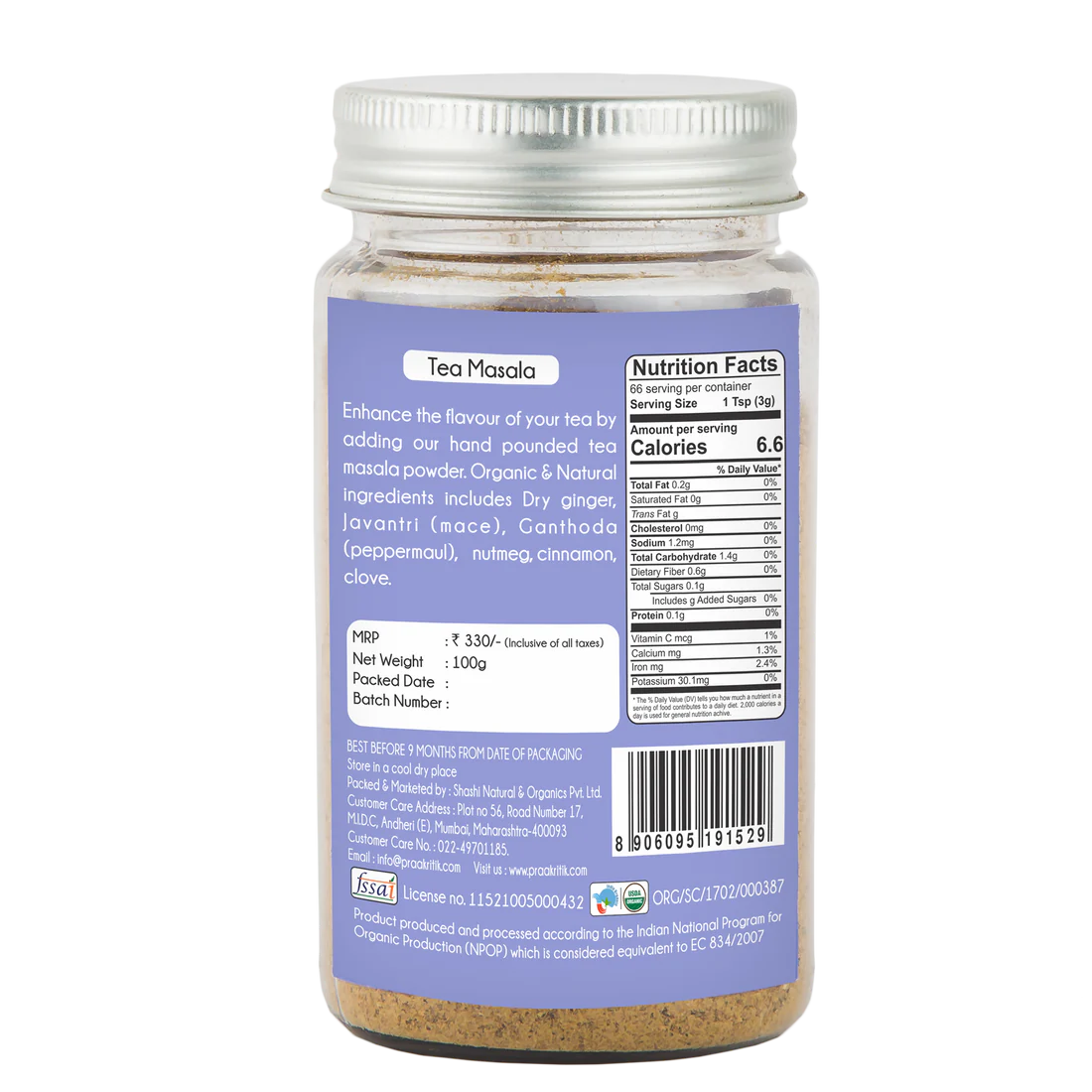 Hand Pounded Tea Masala - Praakritik - 100gm