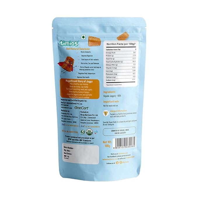 Jaggery Powder | USDA Organic - No Added Preservatives & Chemical Free - Timios - 100gm