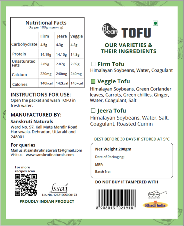 Tofu | Veggie - Cholesterol Free, High In Protein, Low Fat & Preservatives Free - Fit Bean - 200gm