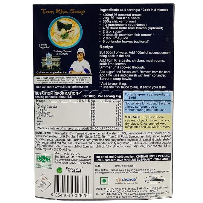 Tom Kha Soup Paste - Blue Elephant - 70gm