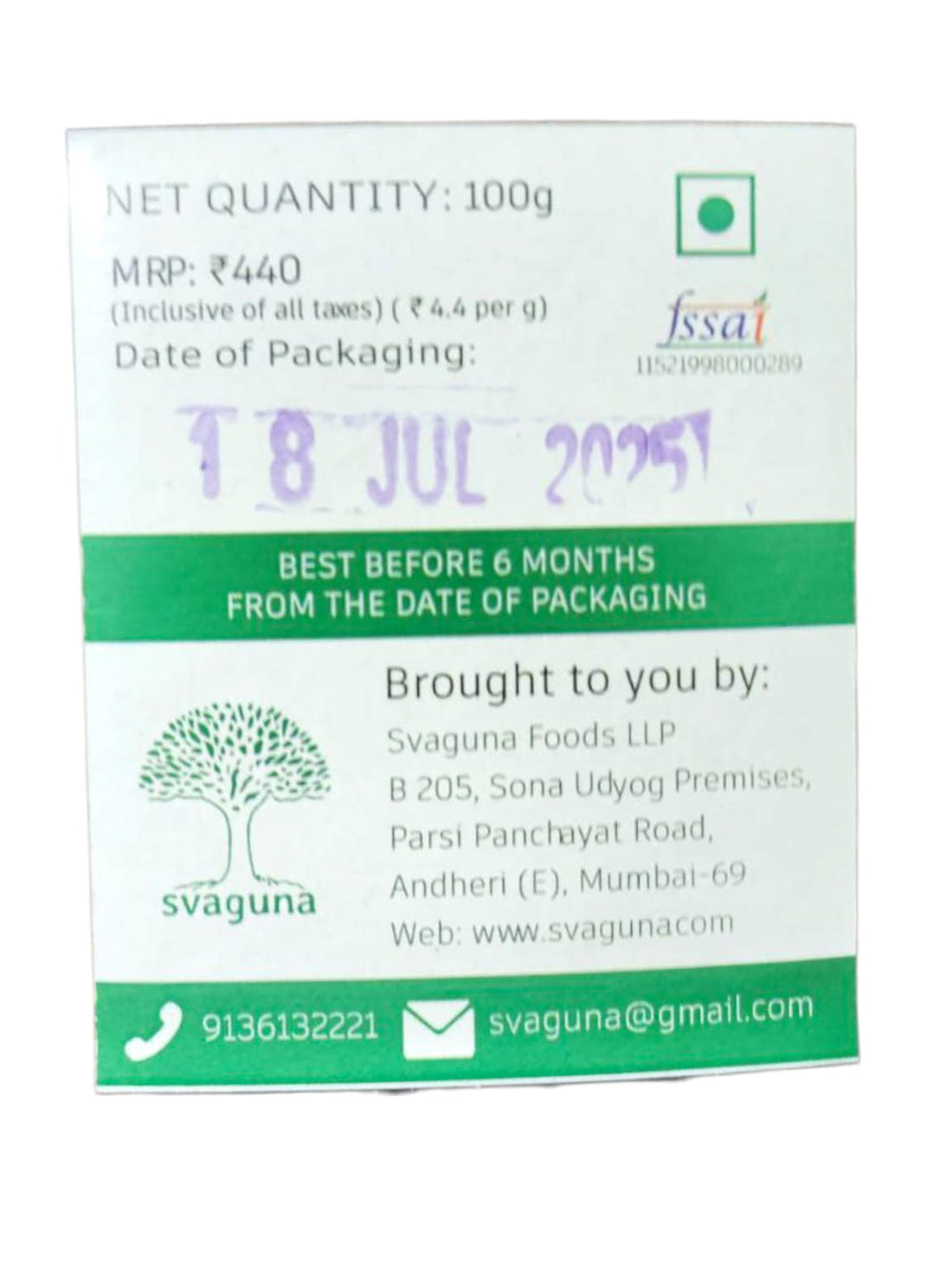 Chutney | Tom Tom Chutney – No Preservatives & No Artificial Coloring – Svaguna – 200gm