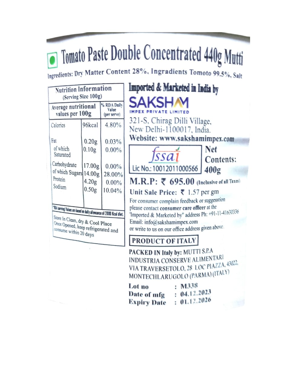 Tomato Paste | Double Concentrated - 100% Italian - Mutti - 400gm