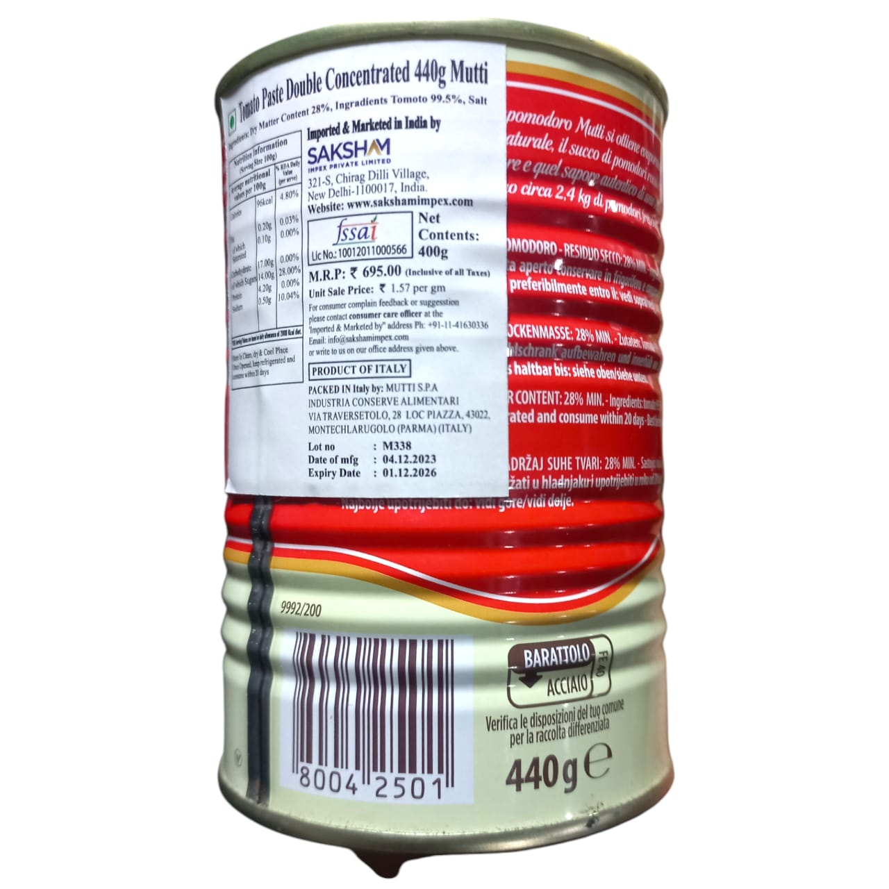 Tomato Paste | Double Concentrated - 100% Italian - Mutti - 400gm