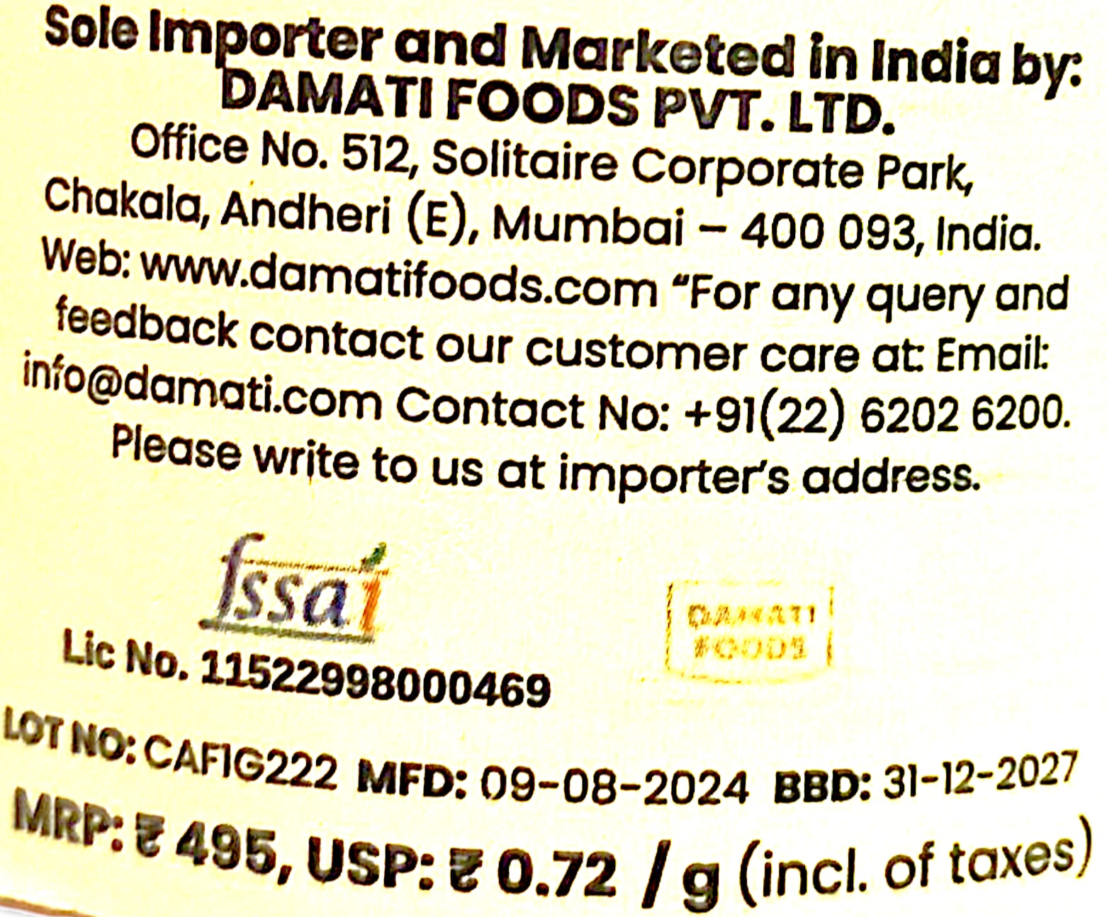 Tomato Puree | Tomato Puree Passata - Puglia, Italy - No Flavor & No Added Preservatives - Rosso Gargano - 690gm