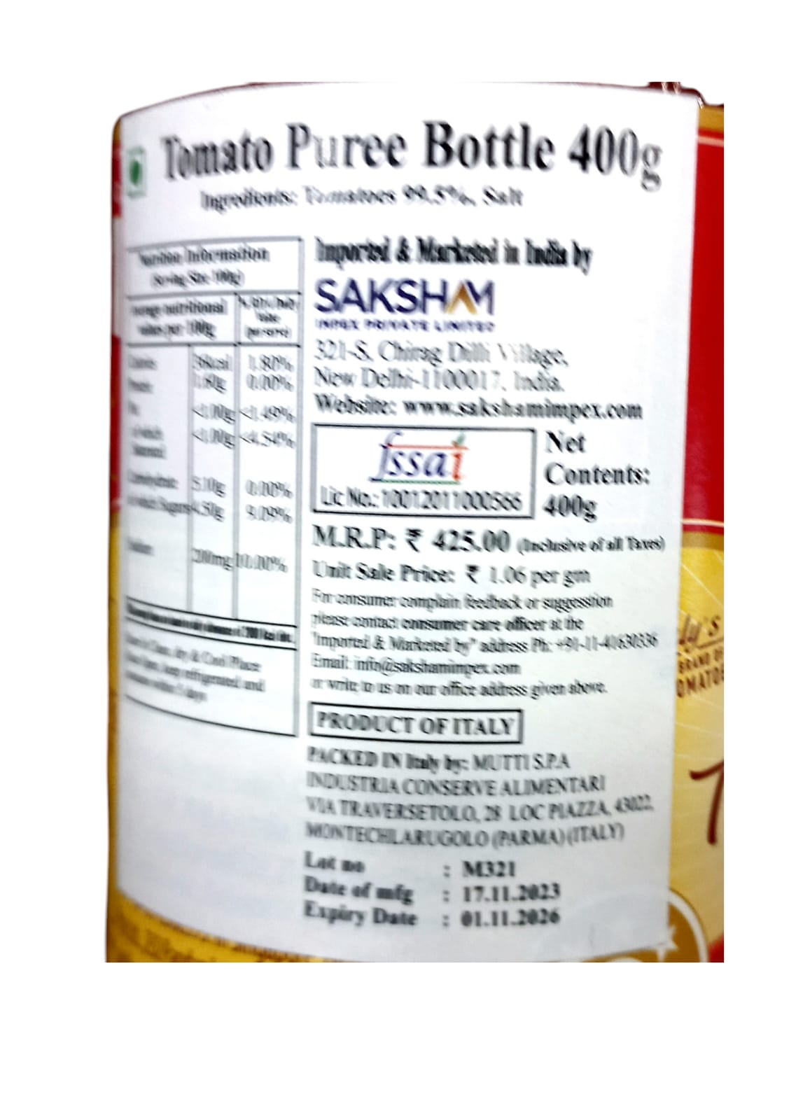 Tomato Puree | Passata – 100% Italian – Mutti – 400gm