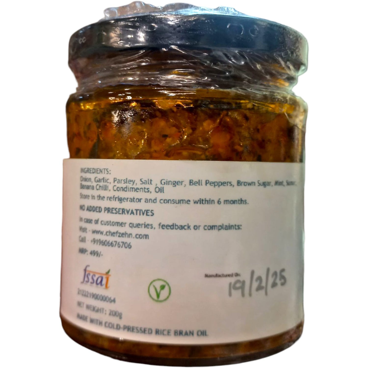 Tri-Pepper Salsa | Turkish – Made With Cold Pressed Oil & Rice Bran Oil – Vegan, No Added Flavors, Colors, Thickener & No Emulsifiers And Stabilisers – CHEF ZEHN – 200gm