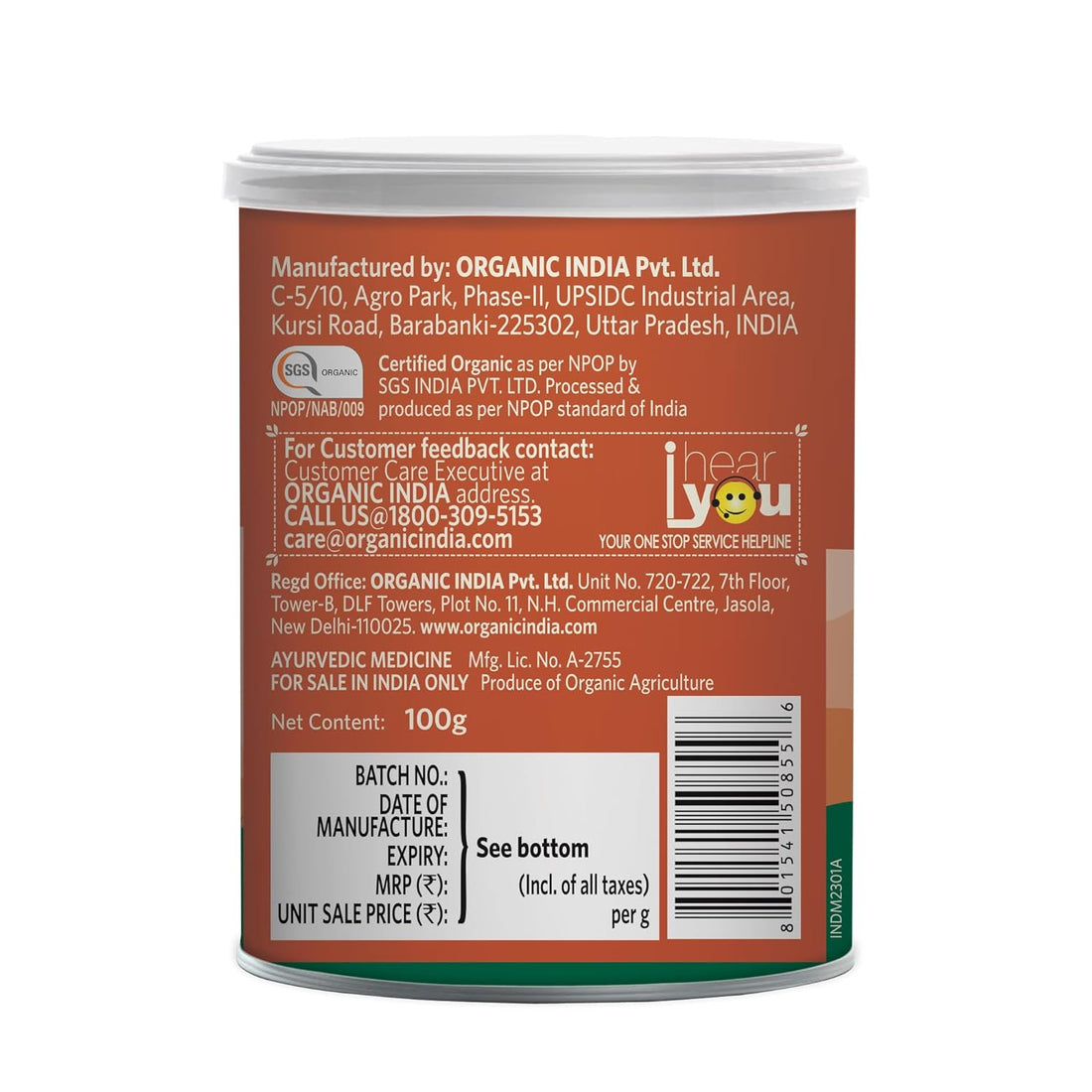 Triphala Powder - Organic India - 100gm