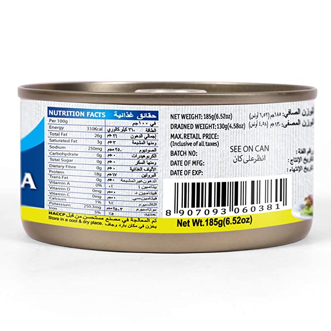 Tuna | Light Meat Tuna Flakes In Sunflower Oil - Tasty Nibbles – 185ml