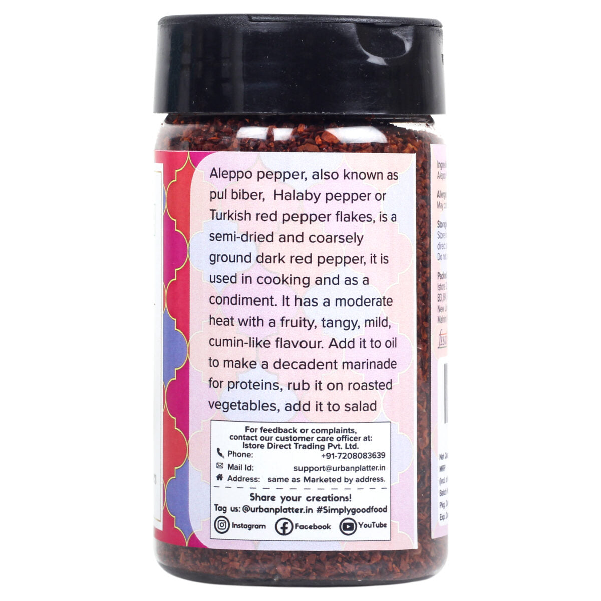 Turkish Aleppo Chilli Flakes – Urban Platter – 100gm