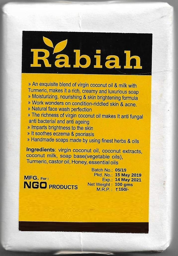 Turmeric Soap - Rabiah - 100gm