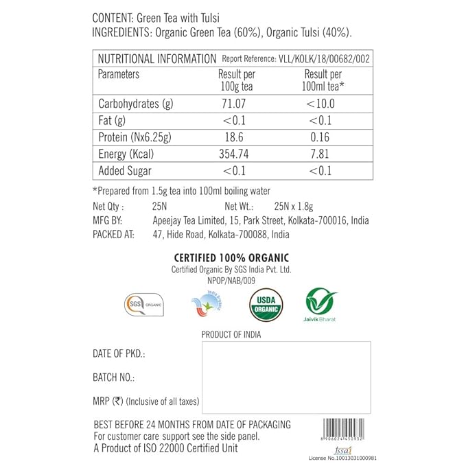 Organic Green Tea Tulsi - Typhoo - 25Tea Bags