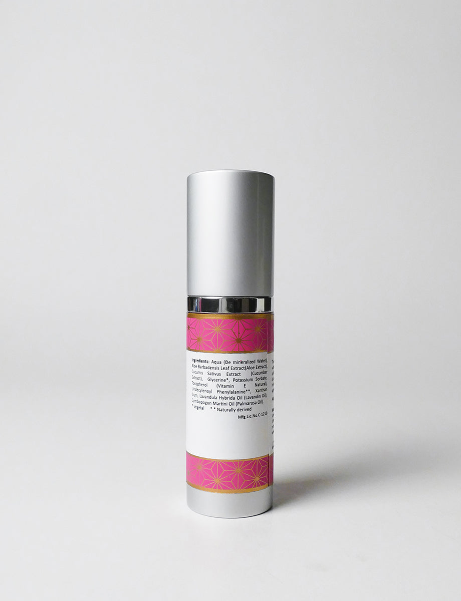Under Eye Gel | With Aloe Vera Extract - 100% Natural - Vegan, Palm Oil Free & Cruelty Free - Maroma - 30gm
