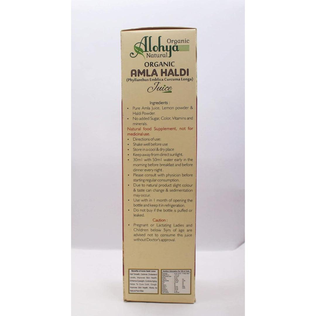 Amla Haldi Juice | (Phyllanthus Emblica Curcuma Longa) – USDA Organic – No Added Sugar, Color, Vitamins & Minerals – Alohya Organic – 500ml