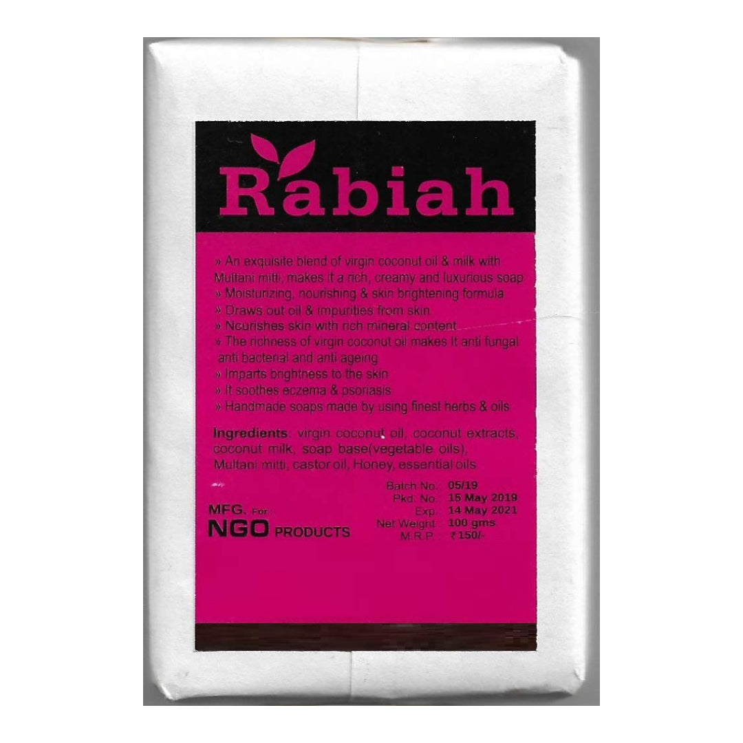 Virgin Coconut Oil & Coconut Milk Multani Mitti Soap – Rabiah – 100gm
