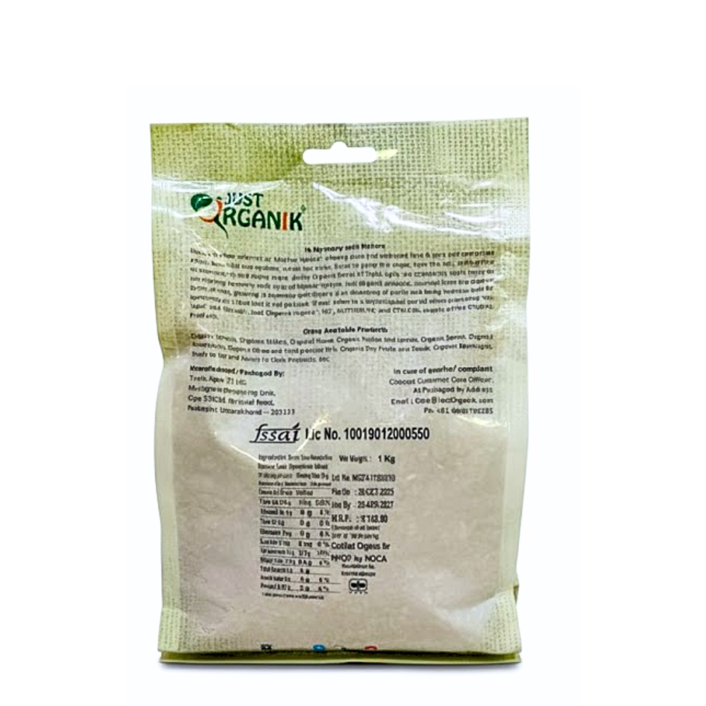 Rice | Brown Sona Masoori Rice - Just Organik - 1000gm