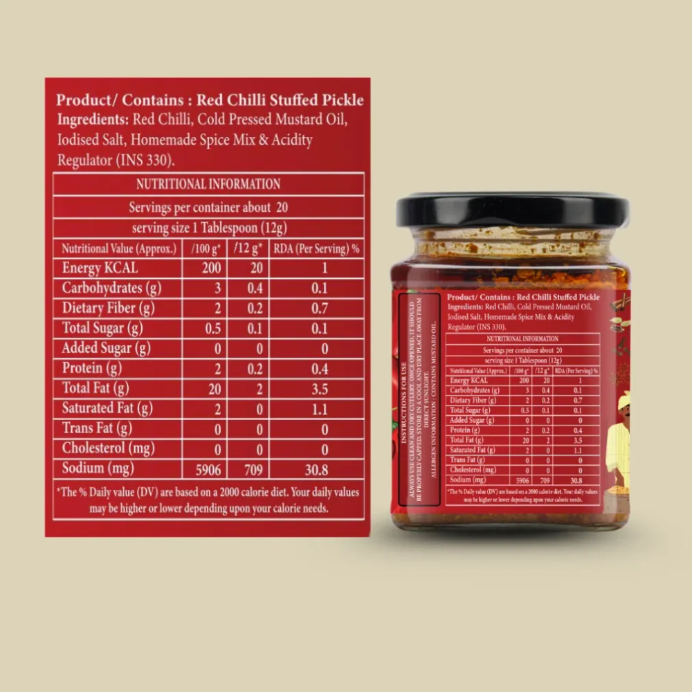 Pickle | Bharwan Lal Mirch (Red Chilli Pickle)- 100% Homemade - No Added Preservatives - 100% Homemade - No Added Preservatives - Organic Nation- 250gm