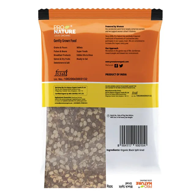 Urad Black Split | - Pro Nature - 500gm