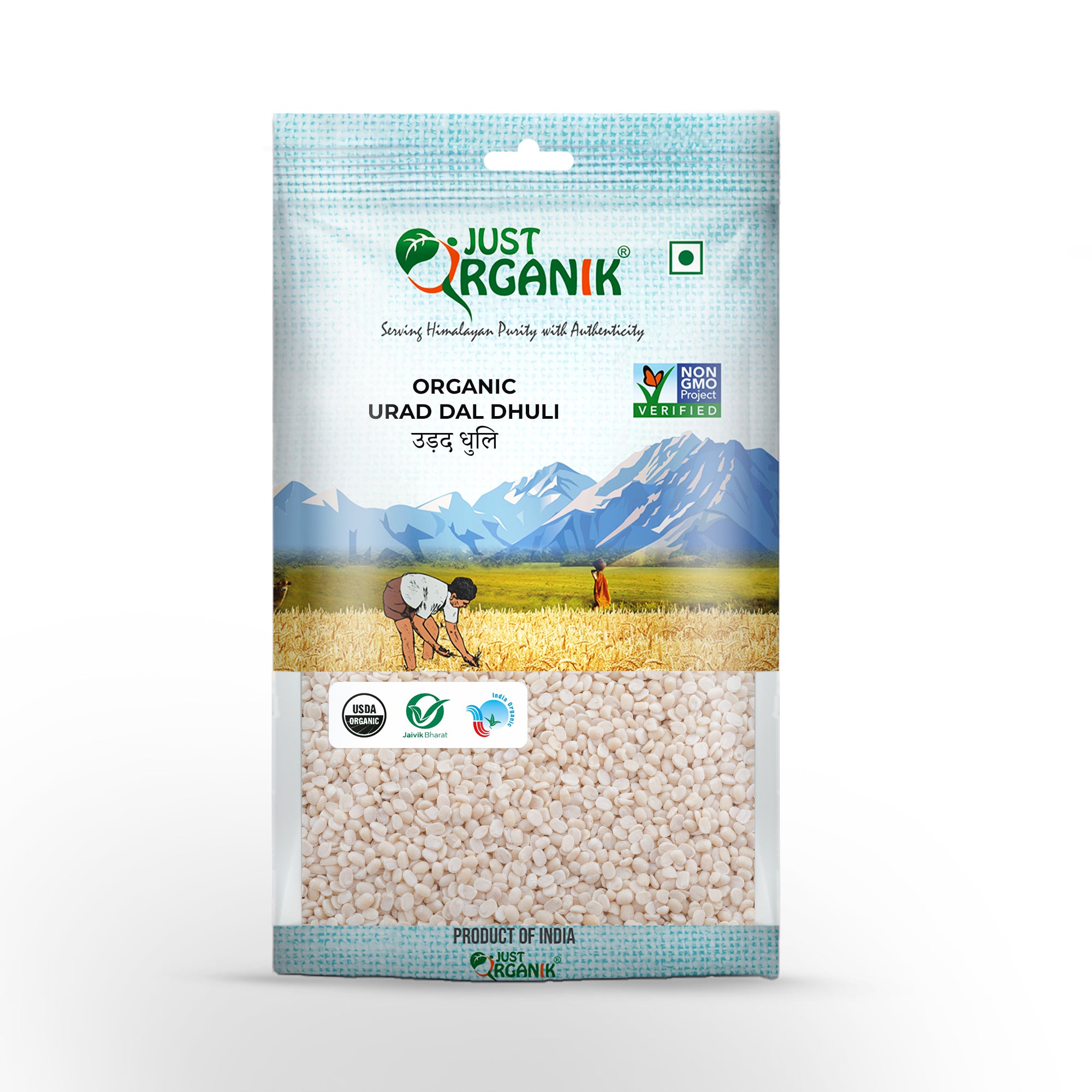 Urad Dhuli – Just Organik – 500gm