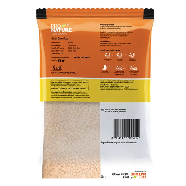 Urad White Split (Unpolished) – Pro Nature – 500gm