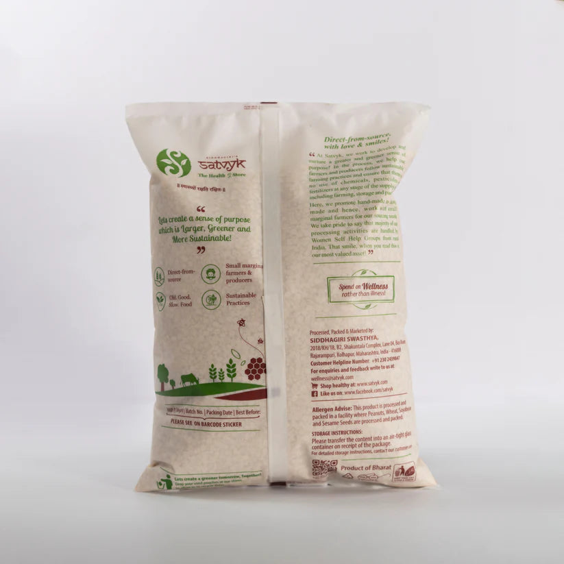 Urad Dal | Satvyk - 500gm