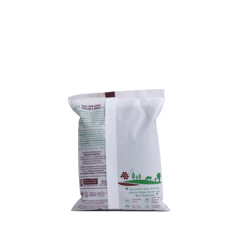 Urad Dal | Urad Black Whole - Satvyk - 500gm