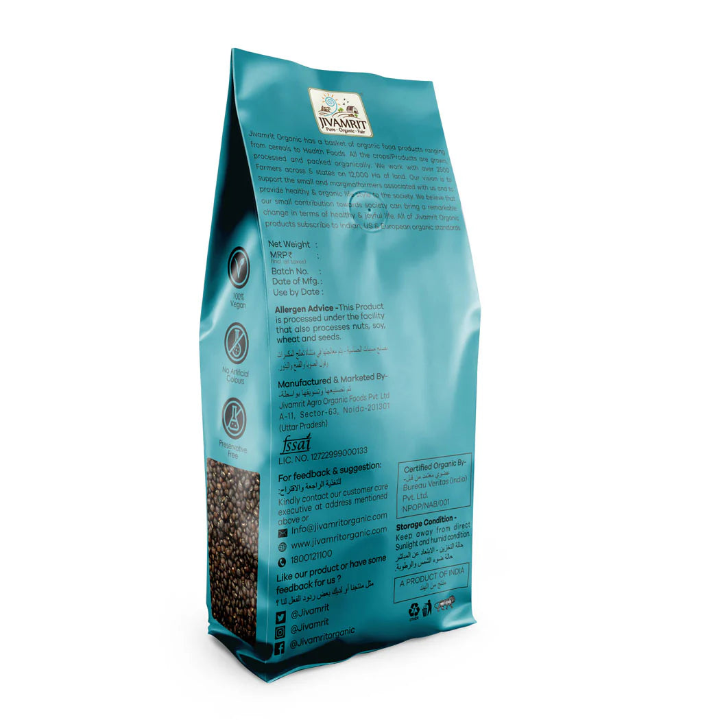 Urad Whole | Organic Black Urad Dal Whole -100% Vegan, Unpolished, Gluten Free-No Artificial Colours & Preservative Free - No Pesticides - Jivamrit – 500gm