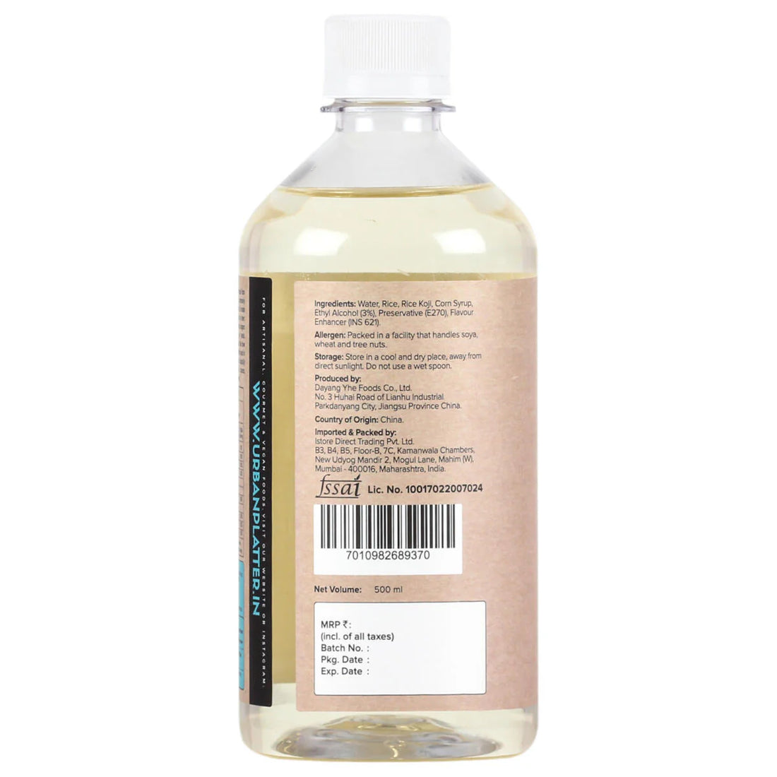 Rice Vinegar | Japanese Style Cooking Sake (Ryorizake) – Traditionally Brewed - All Natural – No Artificial Flavors & Preservatives – Urban Platter – 500ml