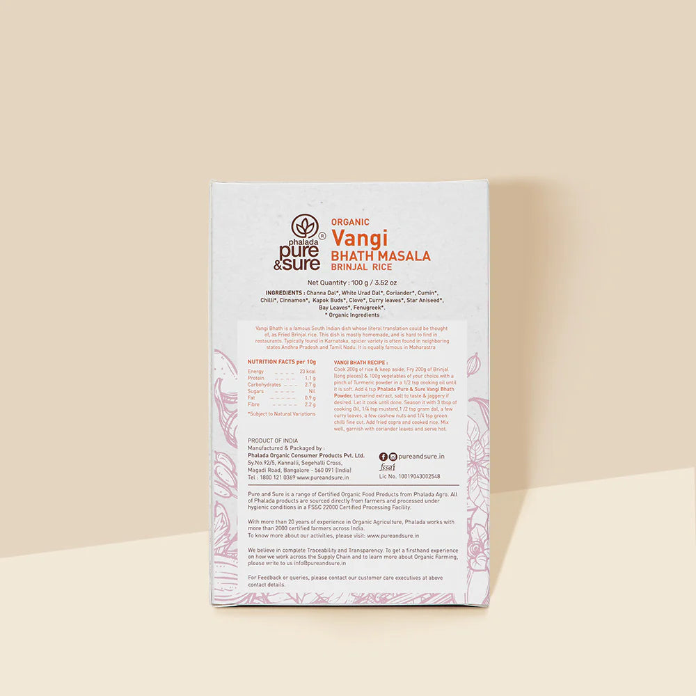 Vangibhath Masala | Brinjal Rice - USDA Organic - Pesticides Free, No Artificial Colors, Preservatives Free & No Gmo - Pure And Sure - 100gm