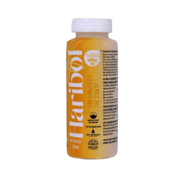 A2 Flavoured Milk | Vanilla Flavoured A2 Milk - Source of Protein and Calcium- No Refined sugar, No Emulsifiers, No stabilisers- Cholesterol Free, No Preservatives or Artificial flavours - Haribol - 220ml