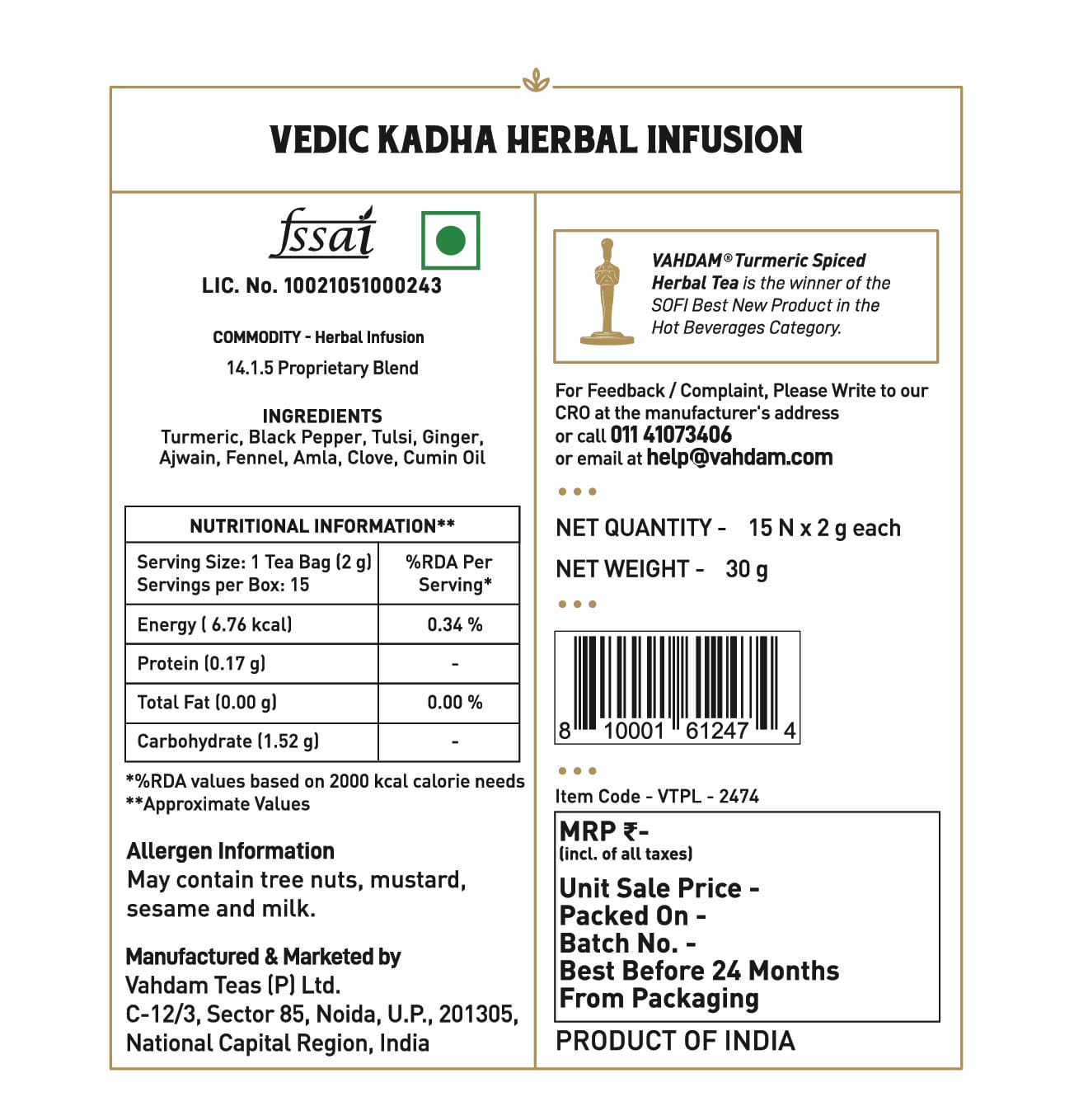Vedic Kadha Herbal Tea – Vahdam – 15Tea Bags
