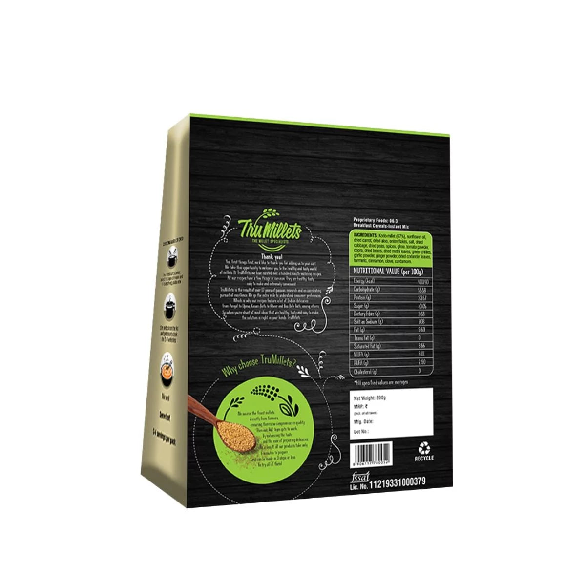 Veg Pulao - 67% Millet – Natural - Gluten Free, Rich Source Of Protein, Rich Source Of Dietary Fibre, Trans Fat Free, Cholesterol Free & Low in fat - TruMillets - 200gm