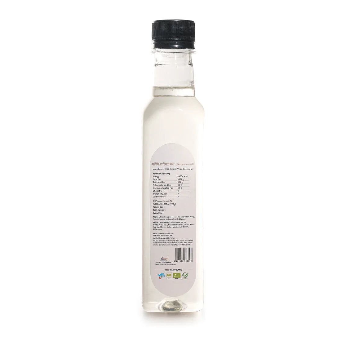 Virgin Coconut Oil - Cold Pressed - Conscious Food - 250ml