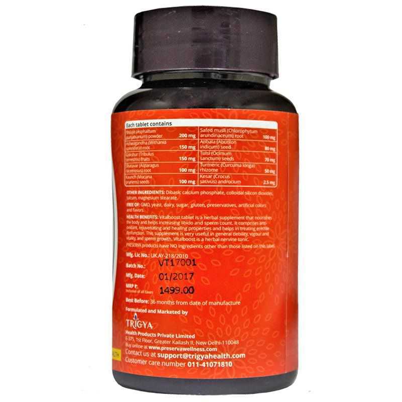 Vitalboost - Energy Tonic For Men - Preserva - 60 Tablets