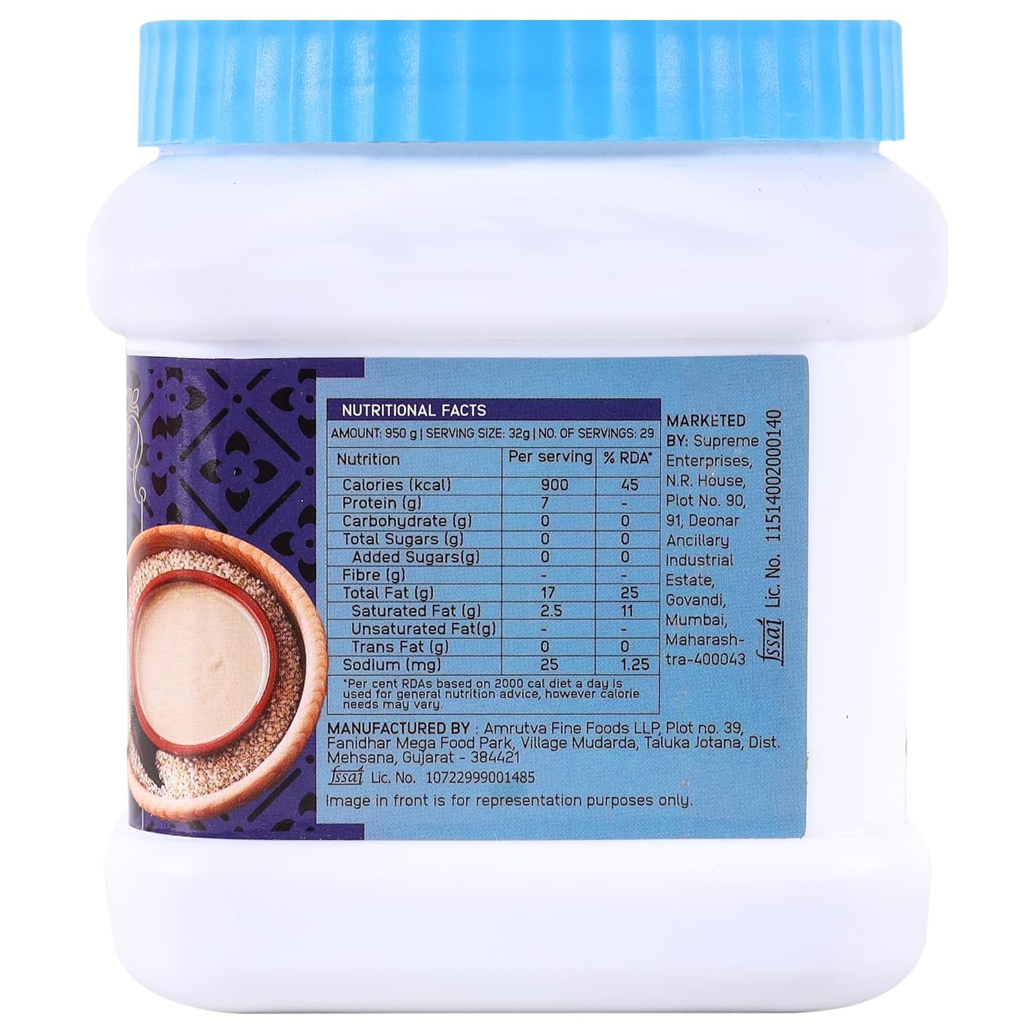 Tahina | Pure Sesame Seed Paste - High in Protein, Antioxidants, Calcium, Iron & Healthy Fats - Voila - 905gm