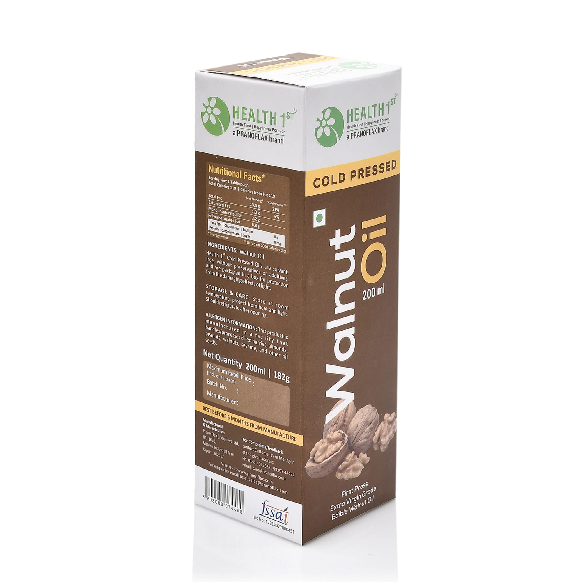 Walnut Oil | Cold Pressed Walnut Oil- Extra Virgin Grade - Pure & Organic Walnut Oil for Skin & Cooking- 100% Natural - Health 1st - 100ml