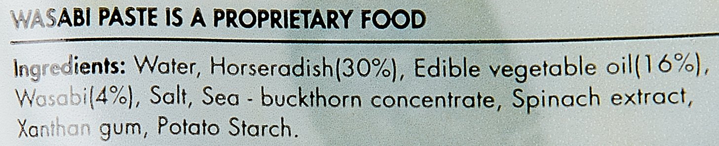 Wasabi Paste - Sprig - 50gm