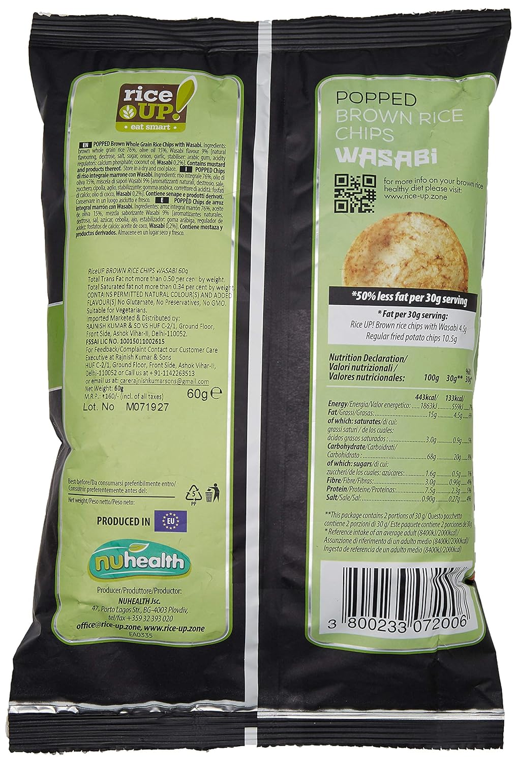Chips | Brown Rice Chips With Wasabi - Black Edition - Gluten Free, Not Fried & Whole Grain - Riceup - 60gm