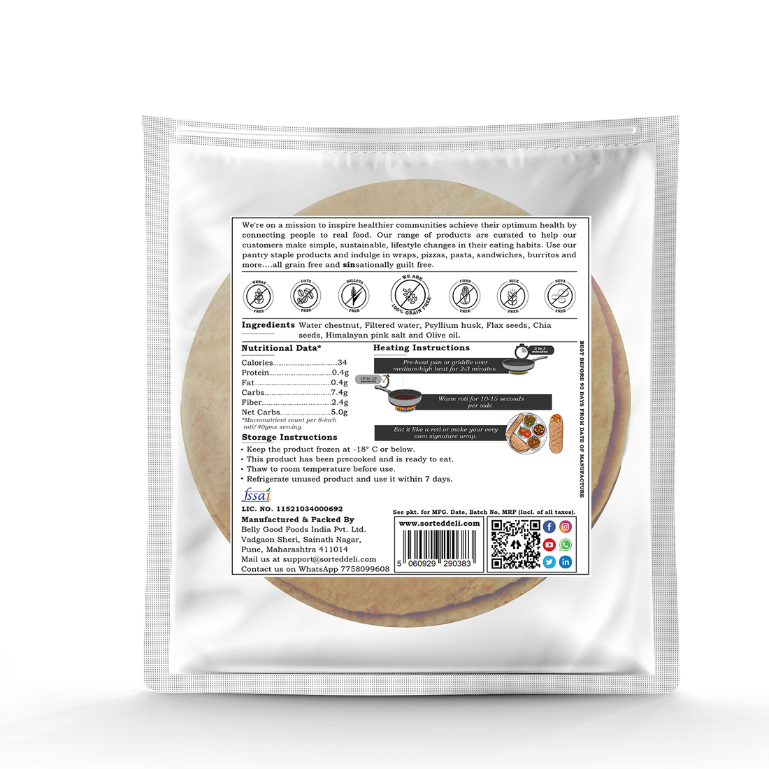 Tortilla | Water Chestnut - Roti - Wrap - Vegan, Gluten Free, No Maida, Grain Free, Diabetic Friendly & No Additives – Get Sorted - Pack Of 5