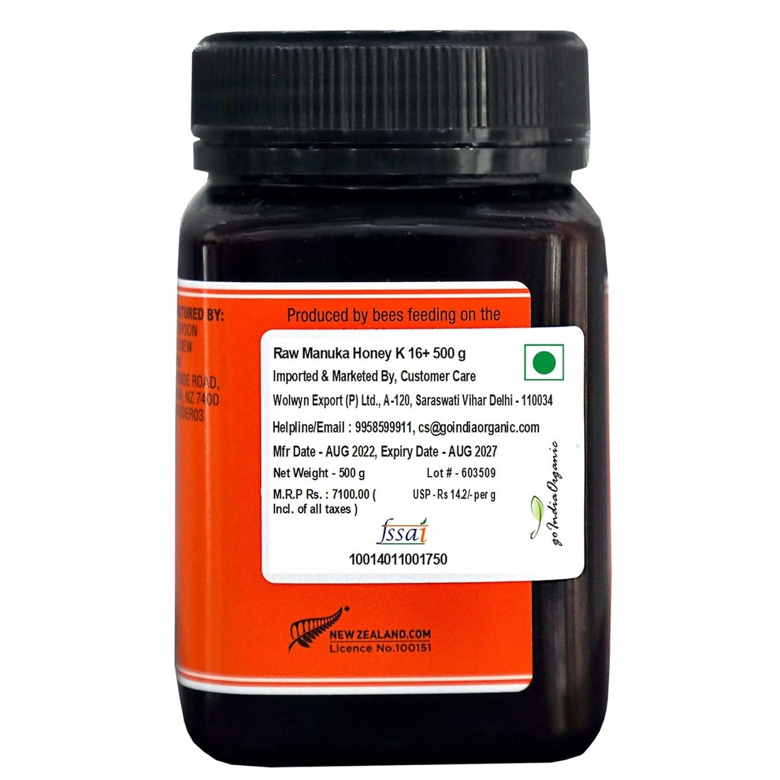 Manuka Honey | Raw Manuka Honey K Factor 16+ - Wedderspoon - 500gm