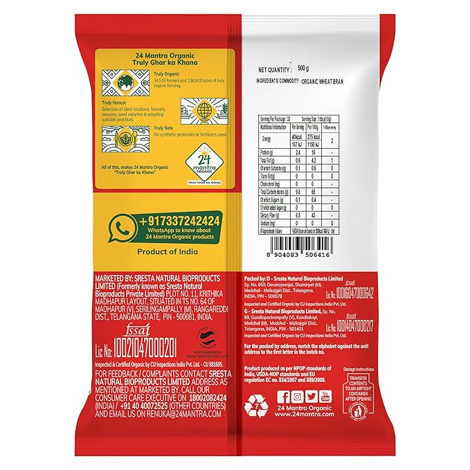 Wheat Bran - 24 Mantra - 500gm