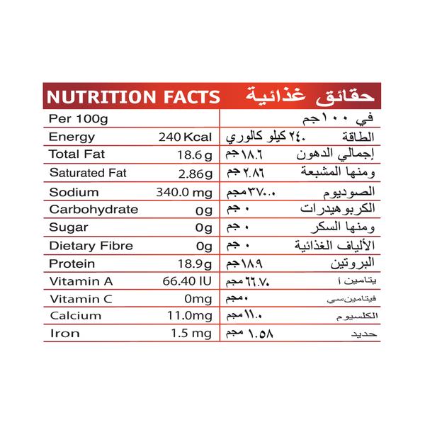 White Meat Tuna Chunks In Sunflower Oil – Tasty Nibbles – 185gm