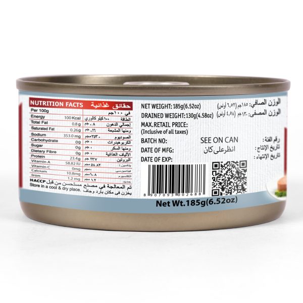 White Meat Tuna Chunks In Water – Tasty Nibbles – 185gm