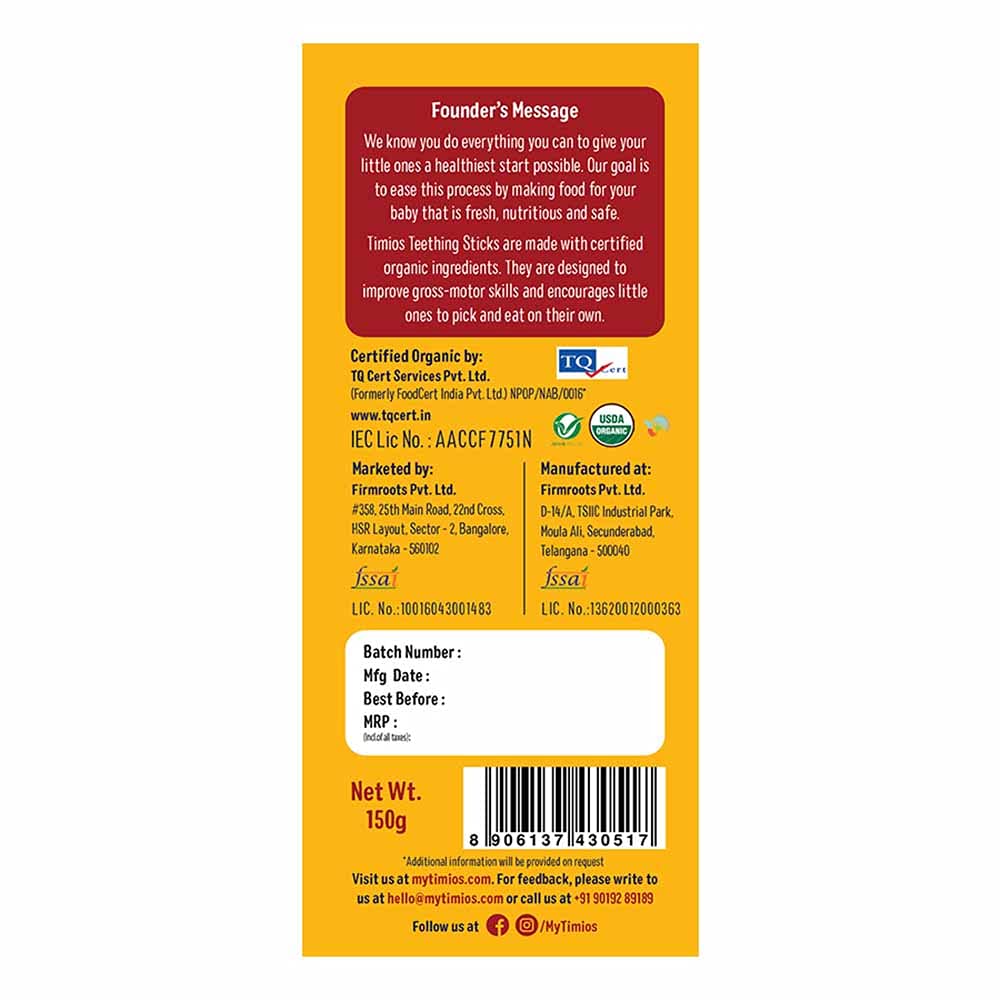 Whole Wheat Ajwain- Teething Stick - Timios - 150gms