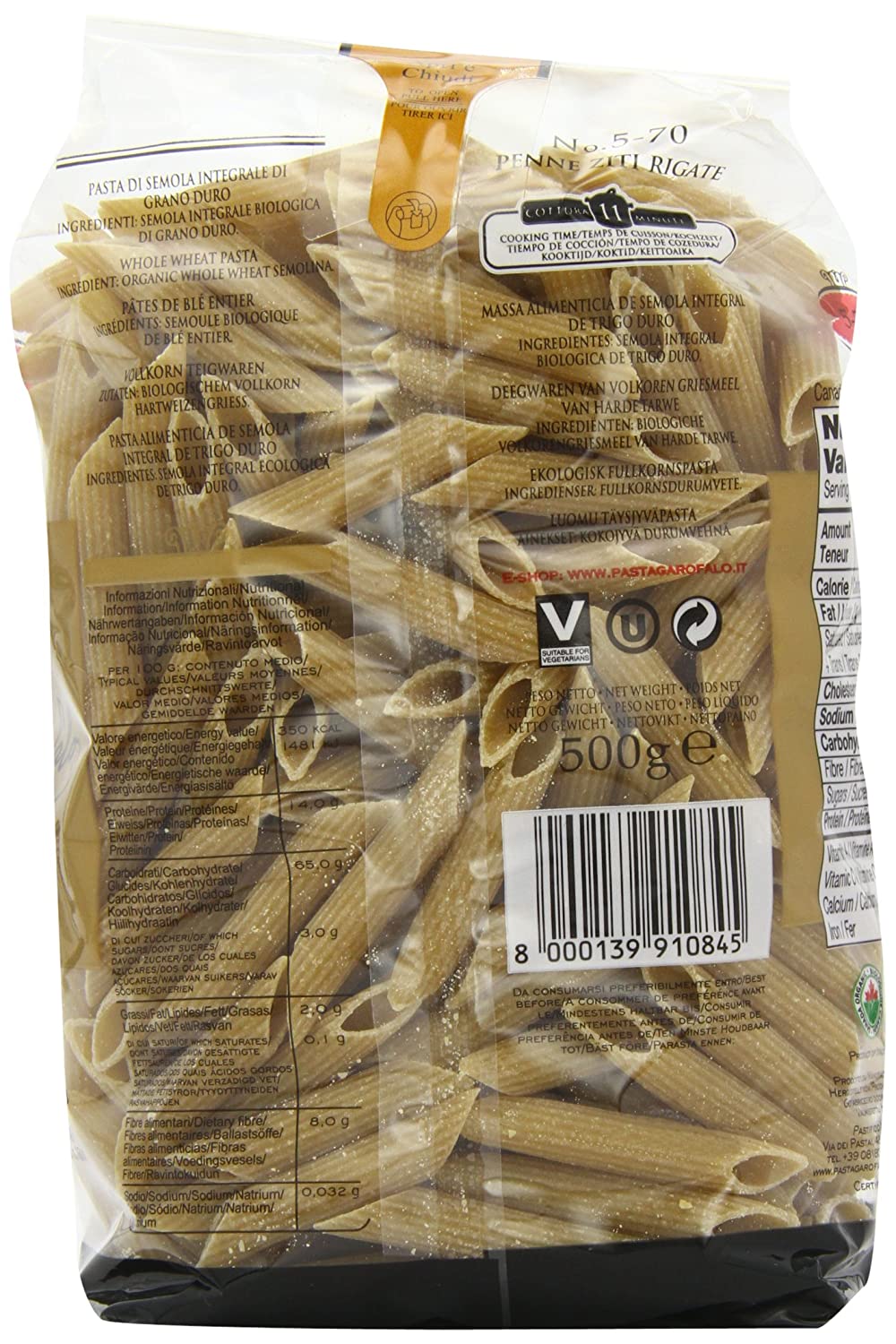 Pasta | (Whole Wheat Penne Rigate)- Organic - Garofalo - 500gm