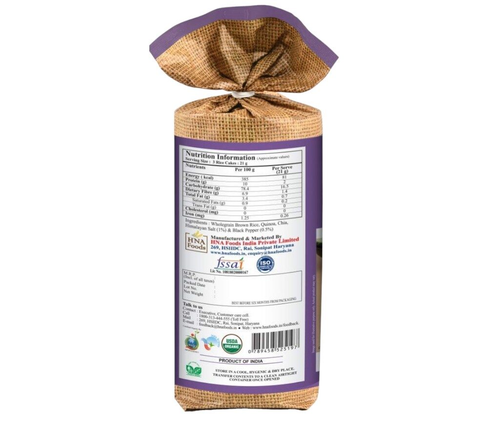 Crispy Rice Thicks - Wholegrain Brown Rice Cakes With Quinoa & Chia - Haim - 136gm